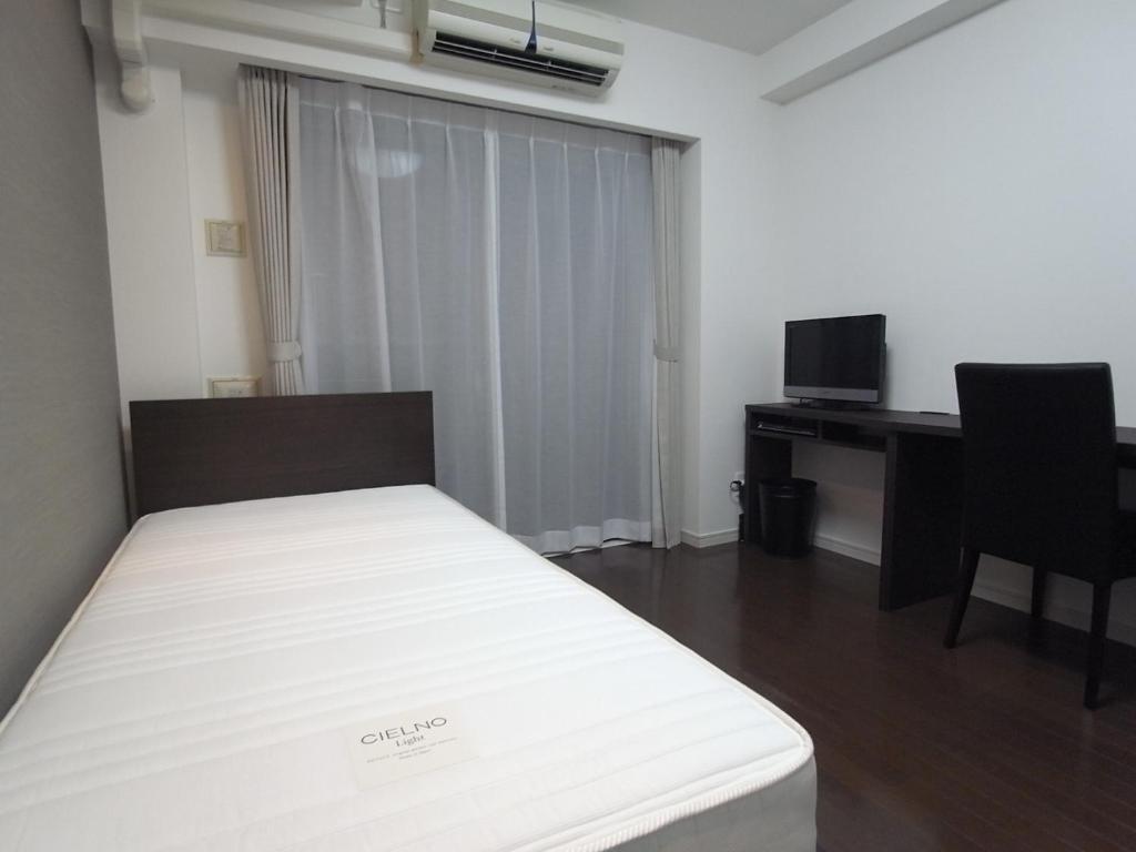 Palace Akasaka Nibankan Apartament Tokio